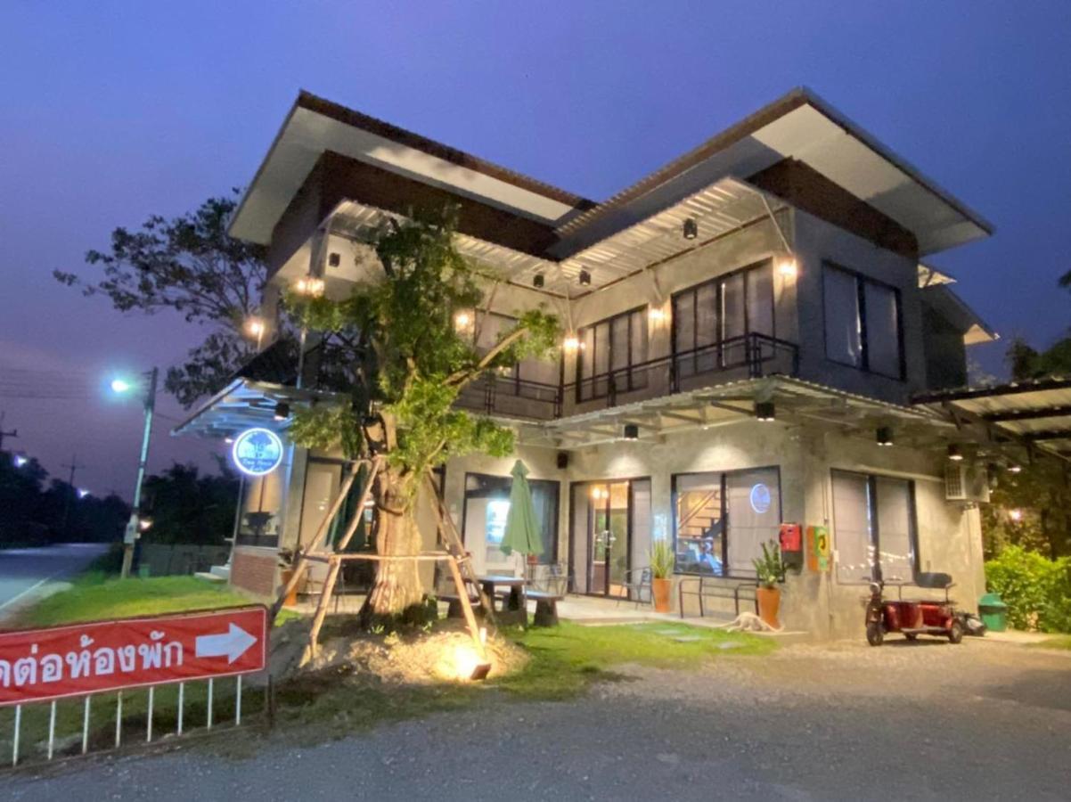 บ้านต้นไม้โฮมสเตย์อุทัยธานี Dış mekan fotoğraf